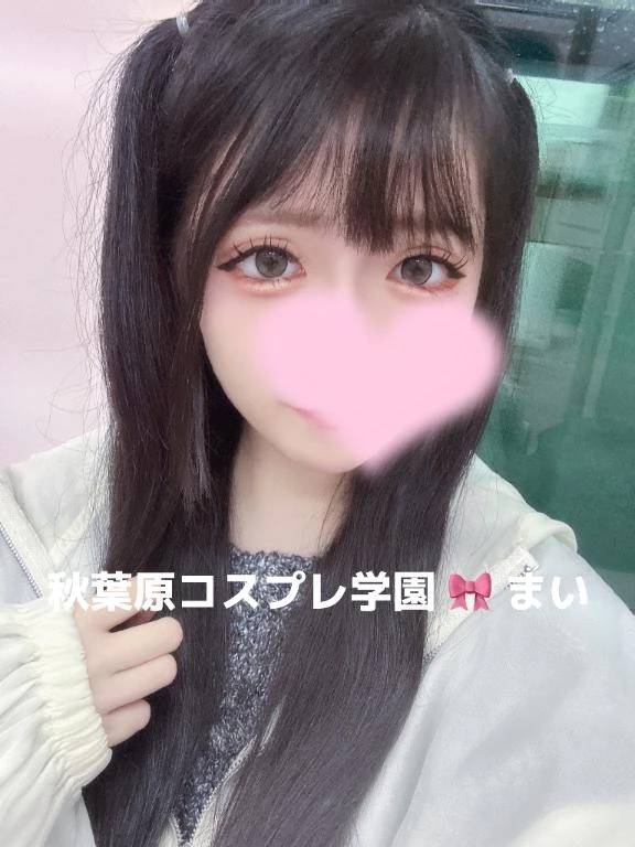 たいきん🎀