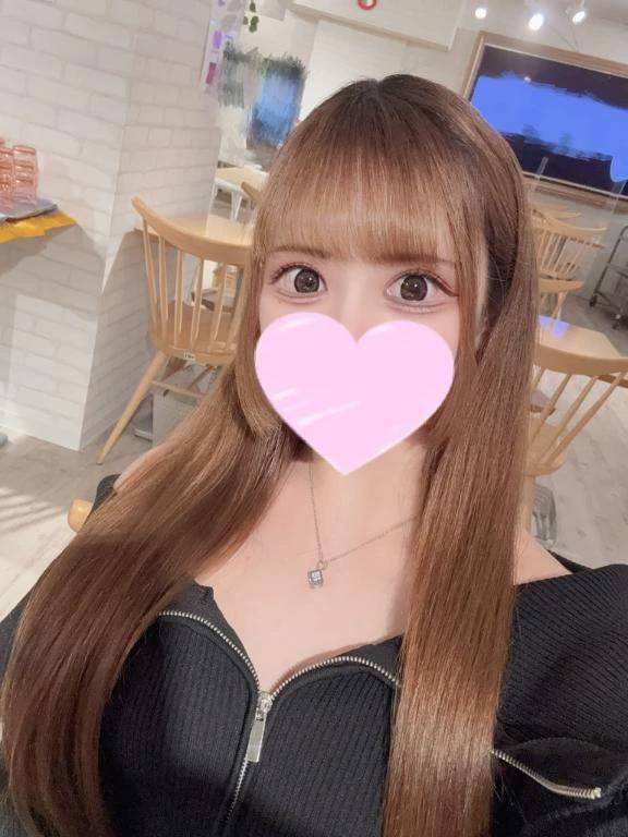 また明日♡