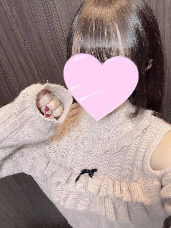 終わり♡