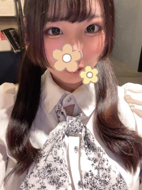 たいきんー！