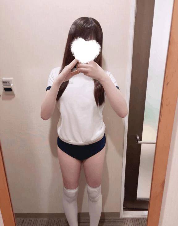 今から♡