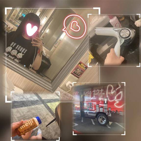 リラックス😌🛀