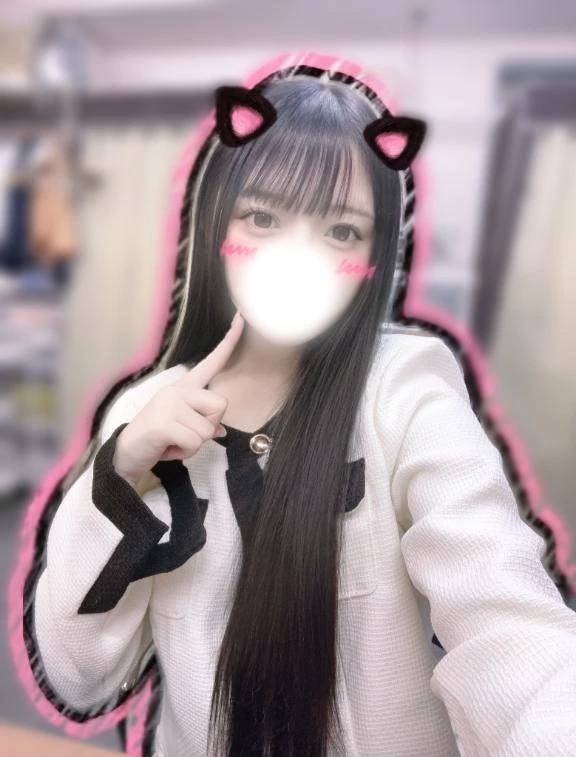 お疲れさまでした