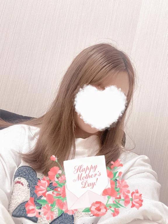 ○○だった💗