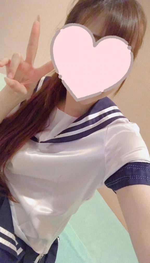 いるよん😊