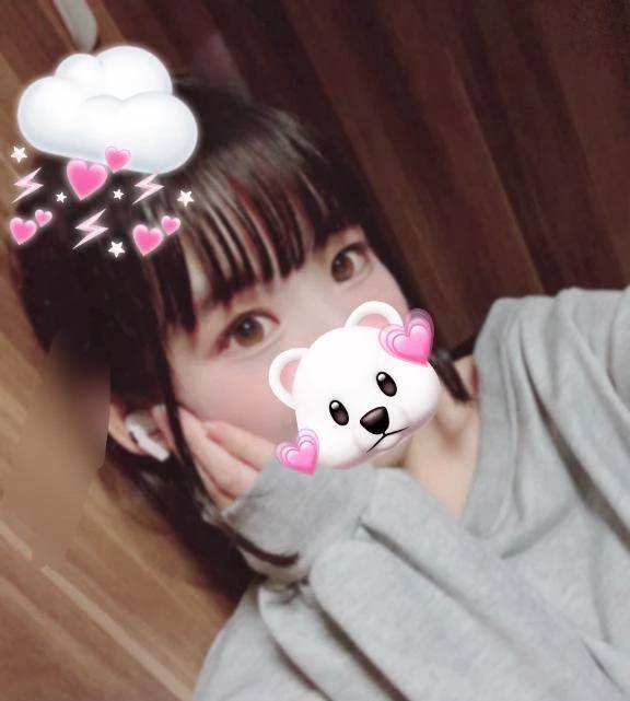 明日🎀