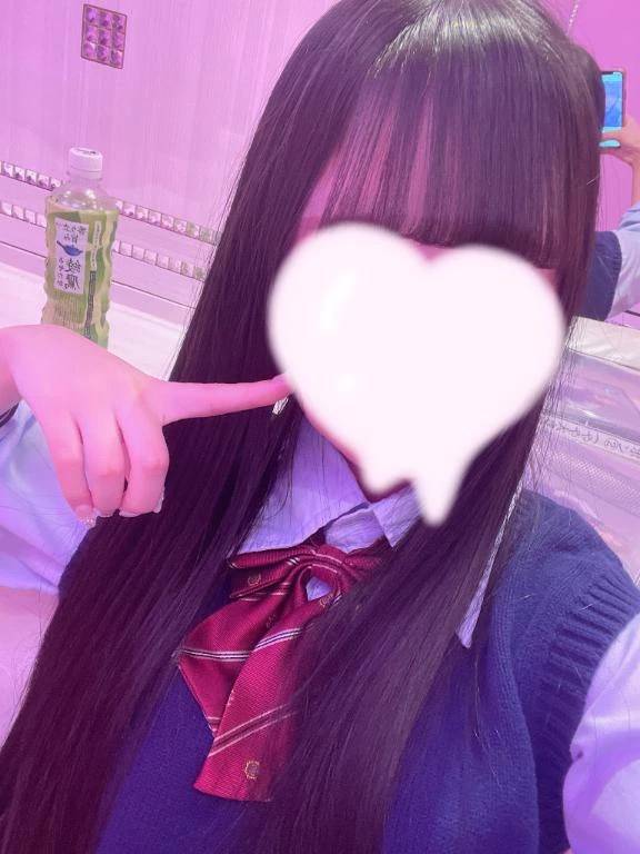 次回♡