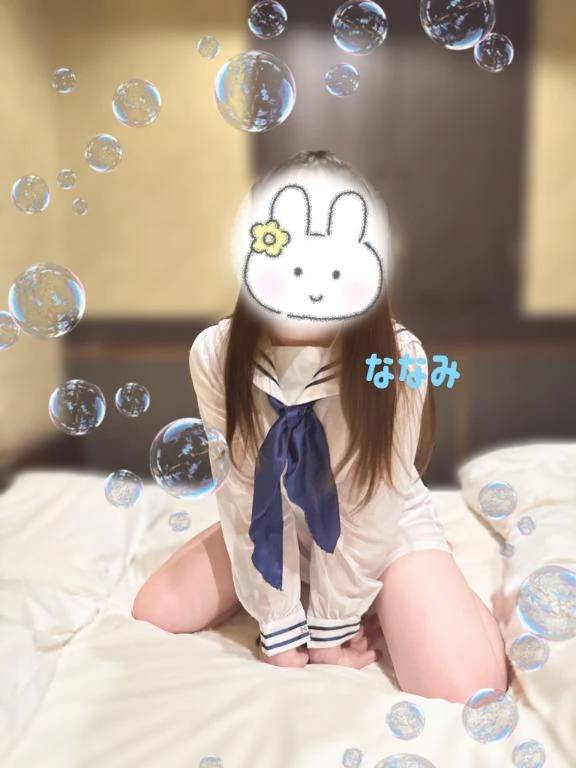 ぎゅーしたいな、