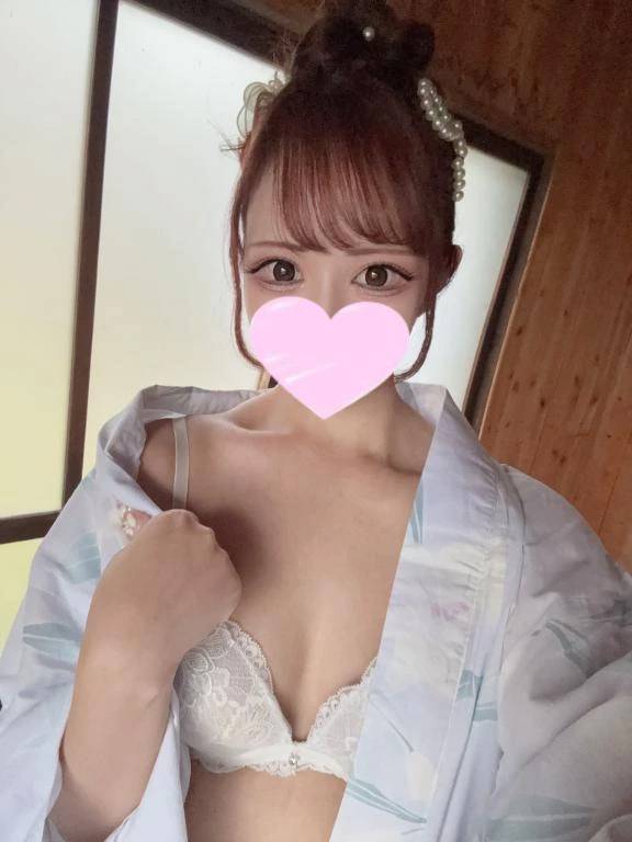 いるよん♡