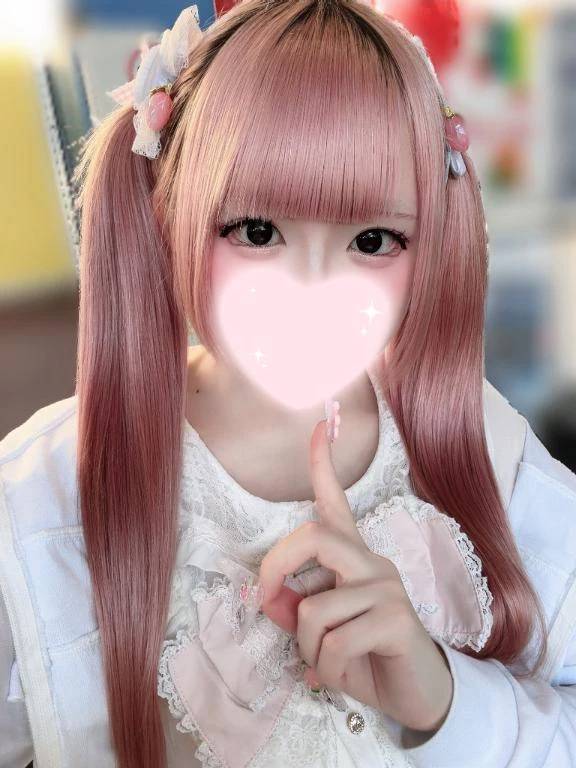 ありがとう♡