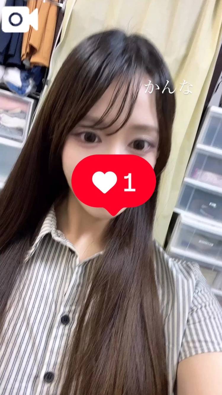 💗