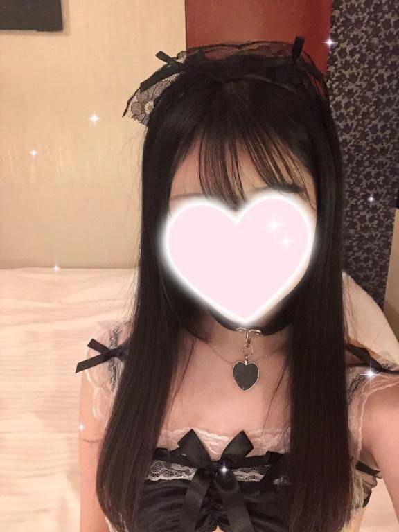 ありがとう♡