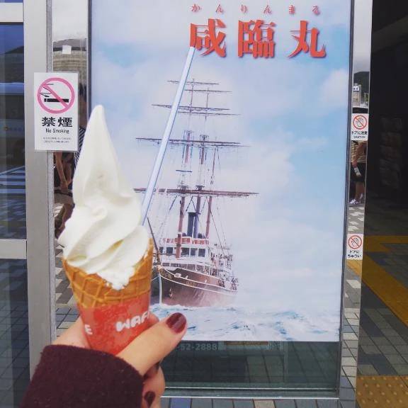 夏