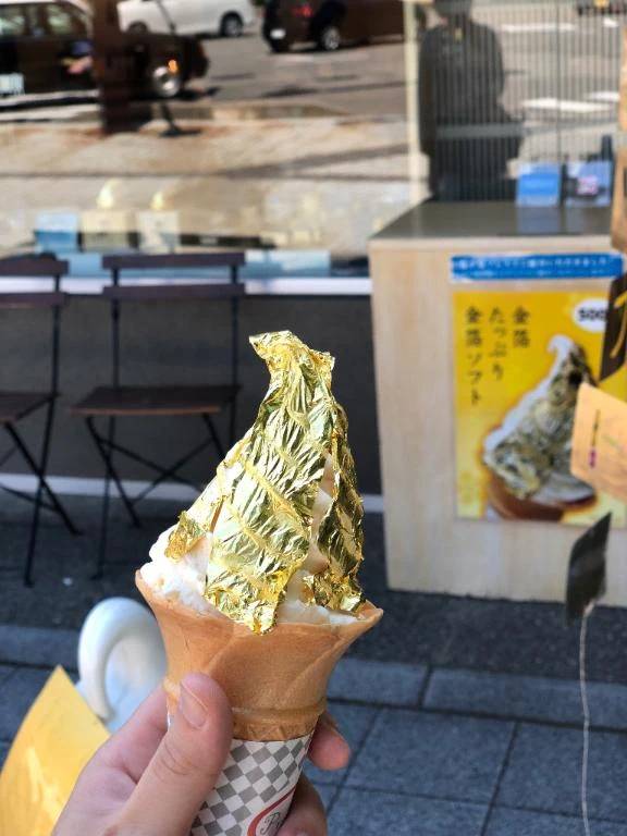 暑い〜〜