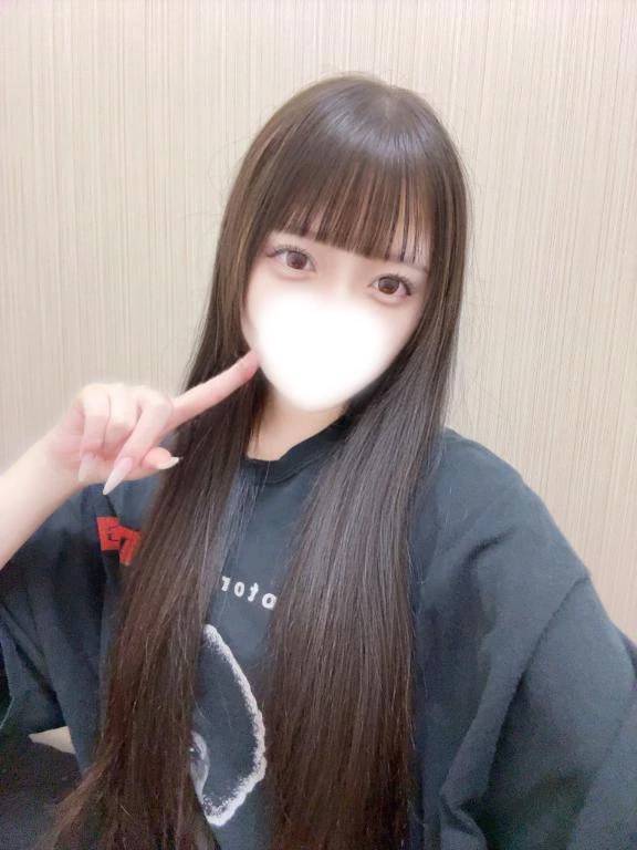 お疲れ様です！