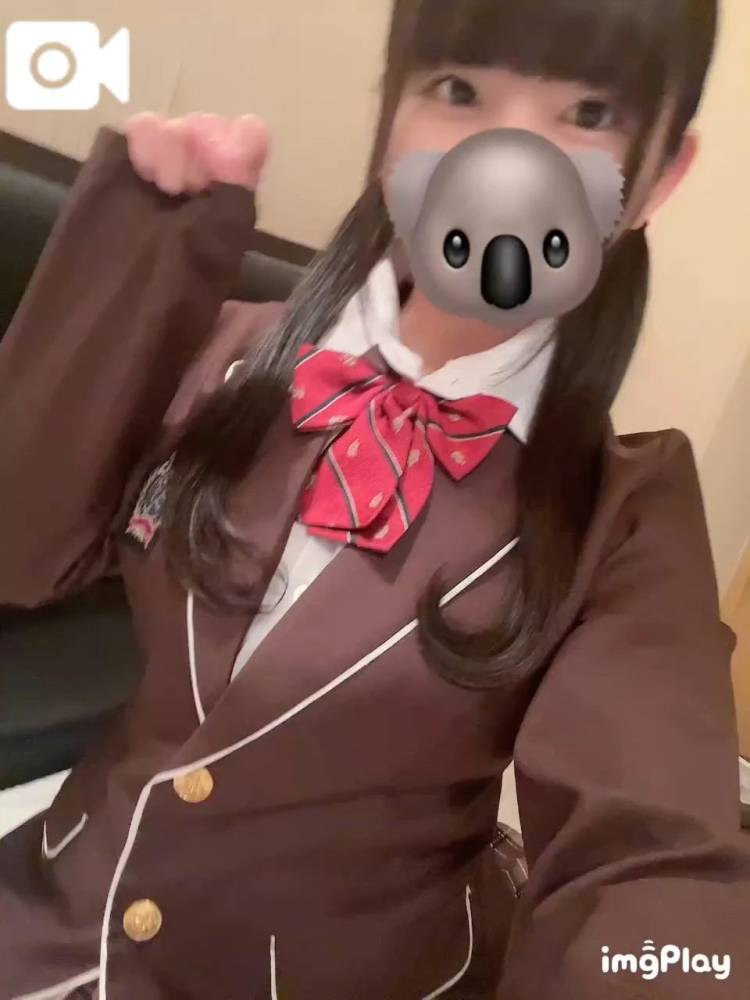 お誘いありがとう🥰