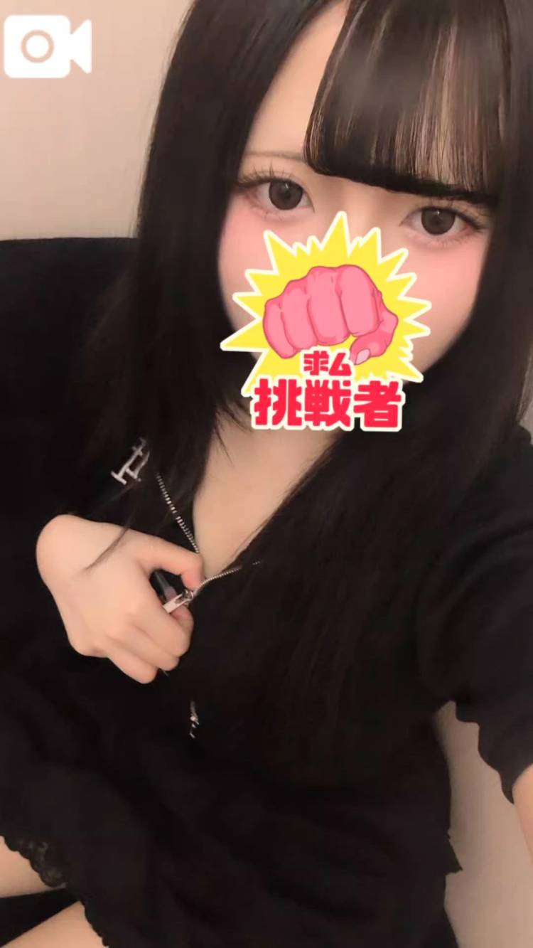 おぱよ！😽🈳12時-