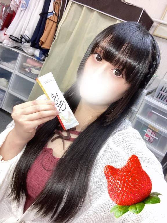 次回ご案内17時30分から💕