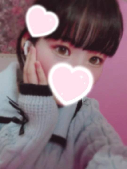 まってます💕