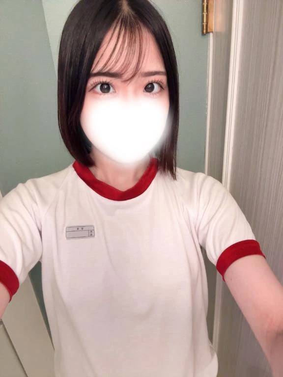 ありがとう♡
