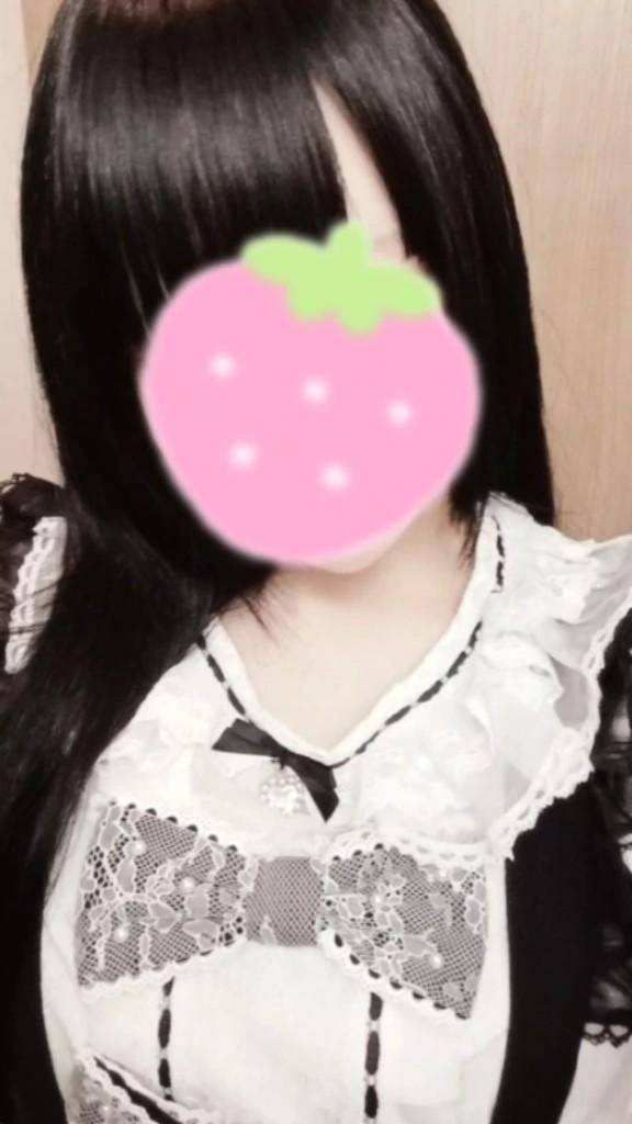 お礼💌