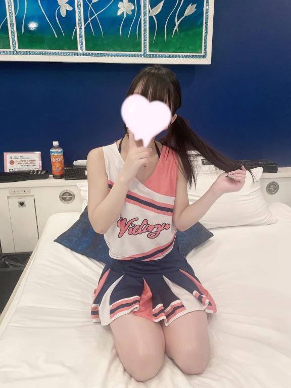 あさまで♡