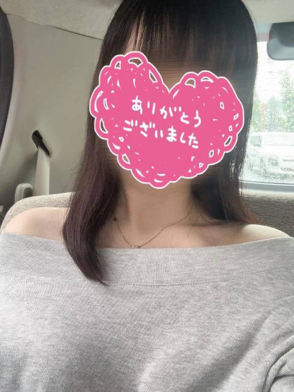 ありがとうございました🙇‍♀️