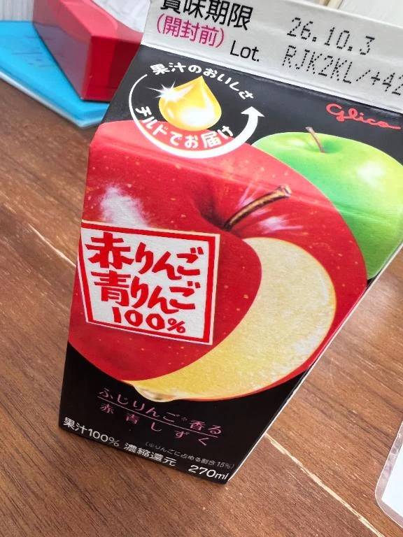 出勤しました！りつ🐶🍒