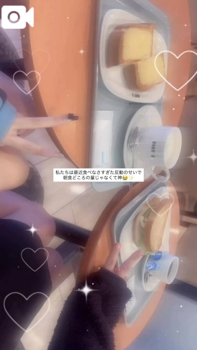 おはよう☀️出勤するよ‼️