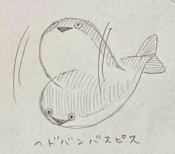 夜の予定って…///