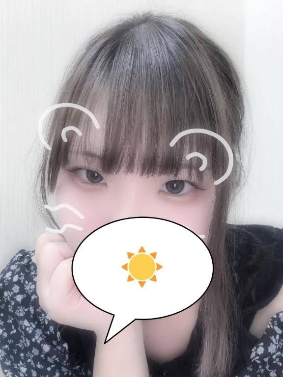 ひまだよ〜