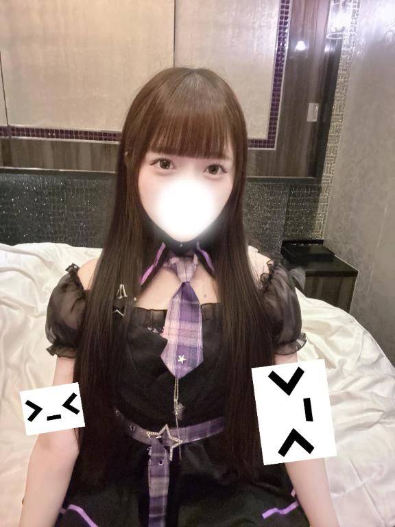 (っ ̯ -｡)ᐝ