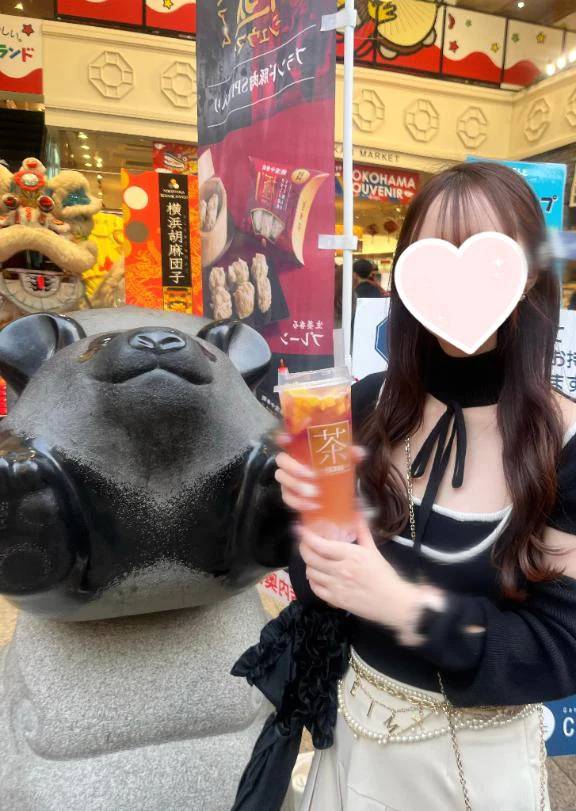 このあと💞
