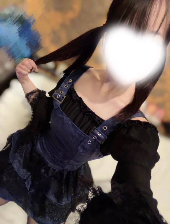 またあした♡