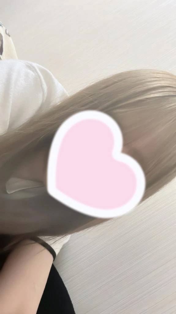 つぎ❣️