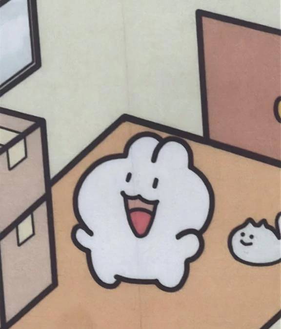 つぎ❣️