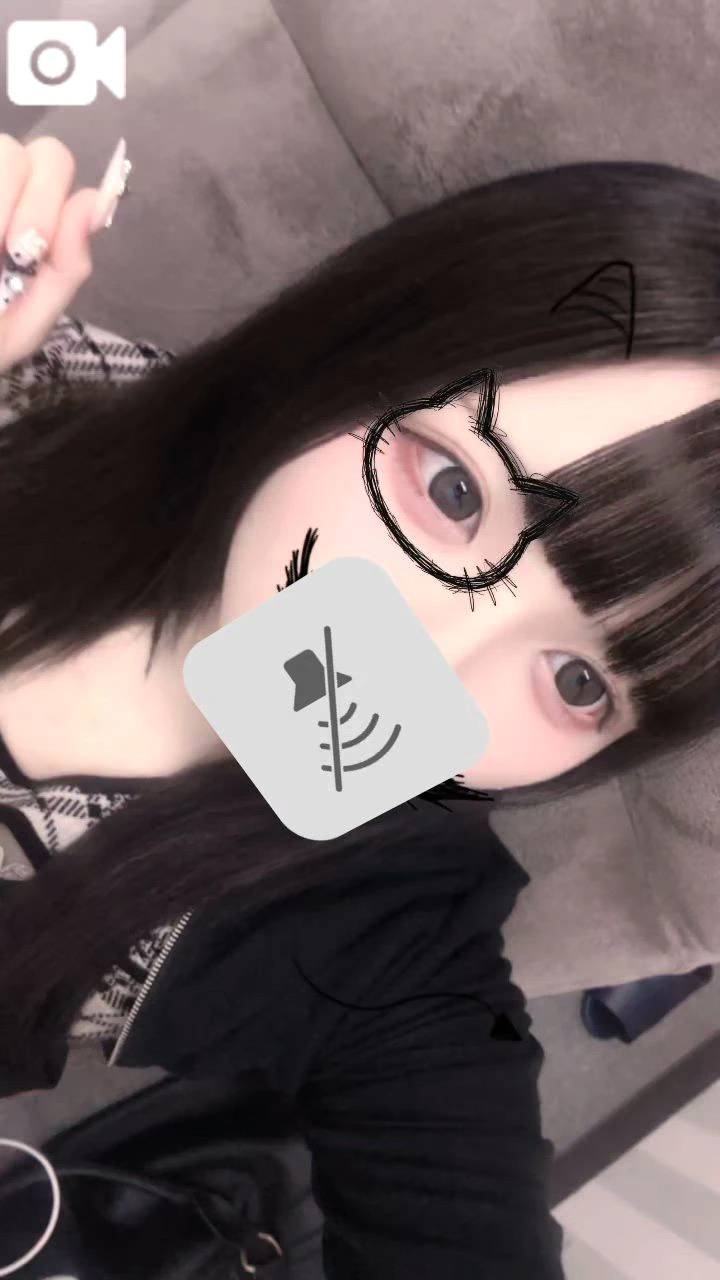 いるよ♡