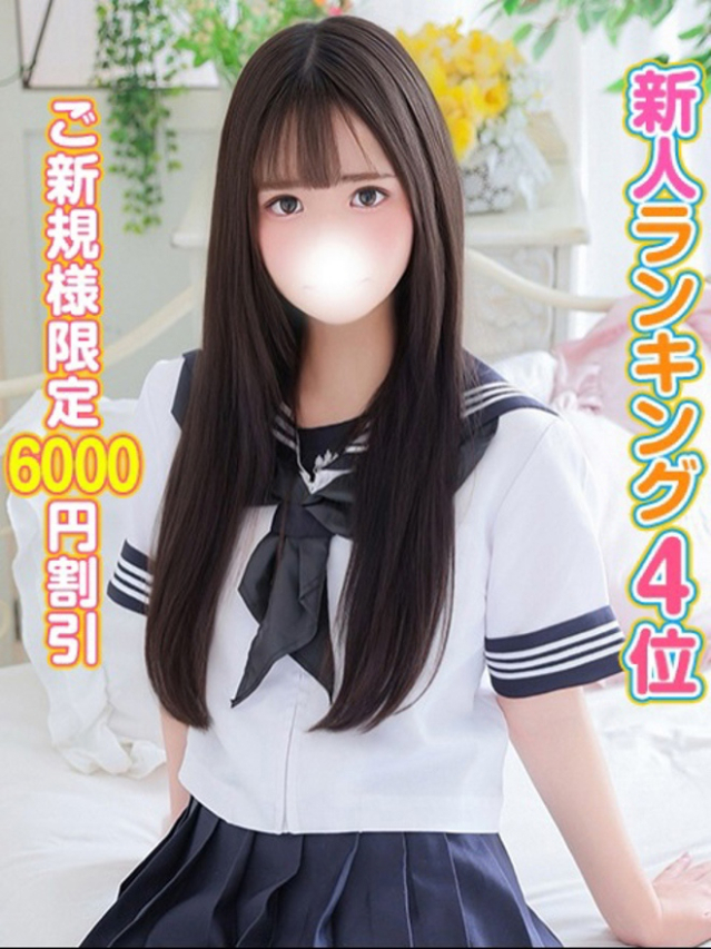 まおり（秋葉原コスプレ学園）