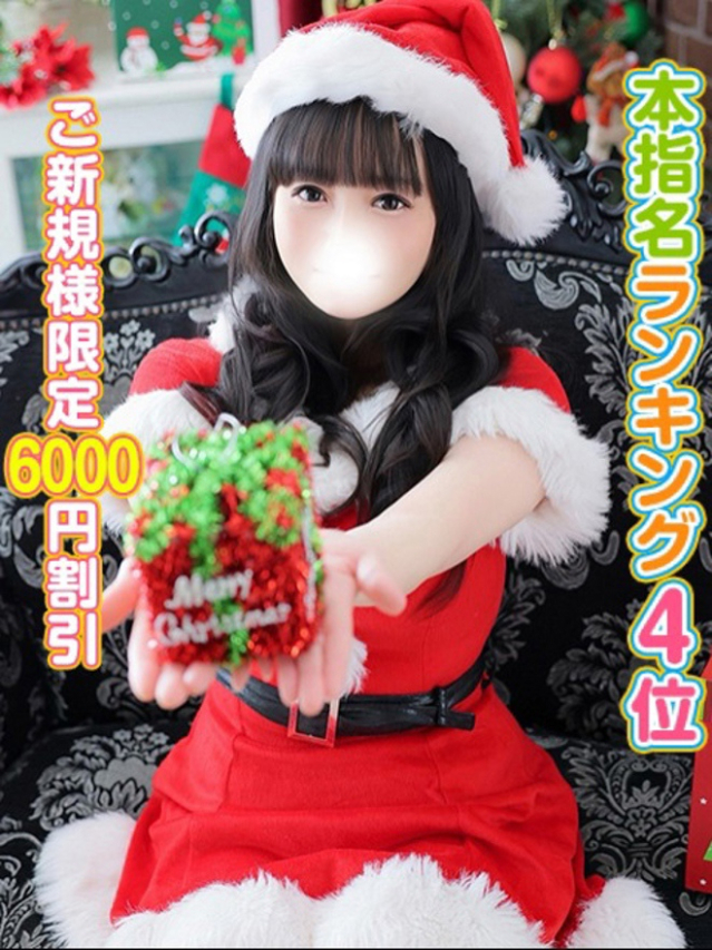 るびぃ（秋葉原コスプレ学園）