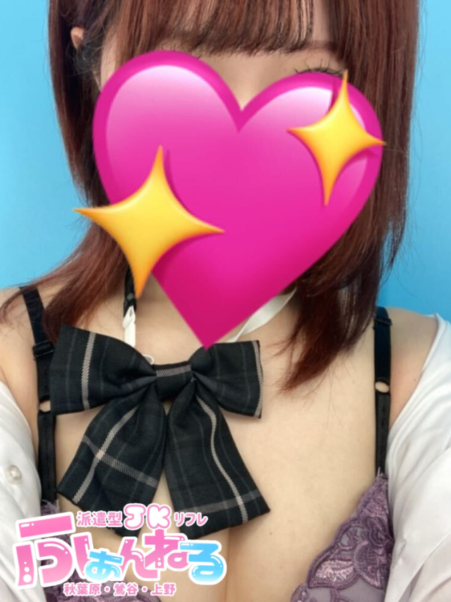 まりん(JKリフレ ふぁんねる秋葉原上野店)