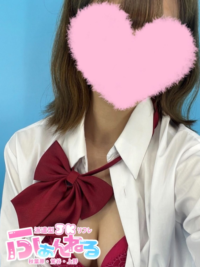 れおな（JKリフレ ふぁんねる秋葉原上野店）