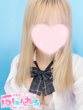 JKリフレ ふぁんねる秋葉原上野店