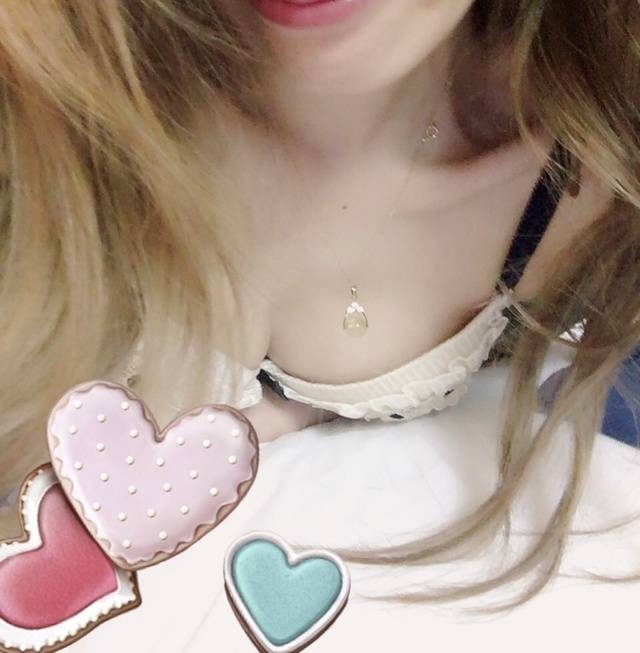 待ってます♡