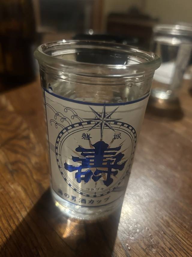 ありがとう🐜