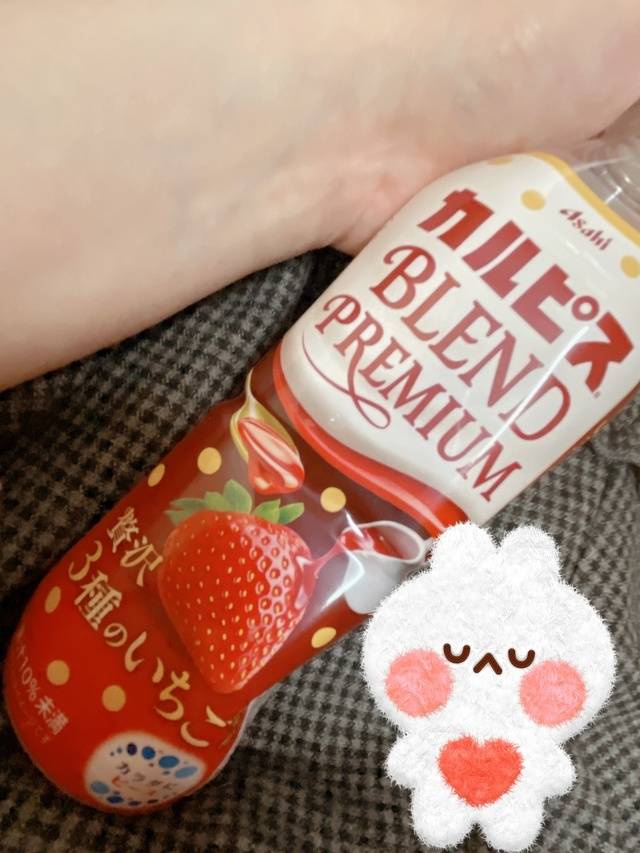 美味しい💖