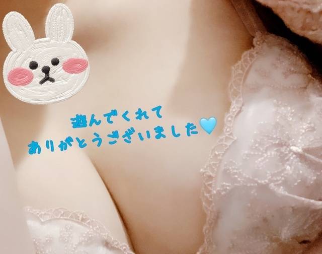 お礼⭐️お上手でしたか？