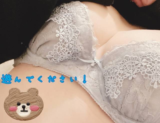 いきなり❣️