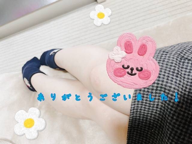お礼✨