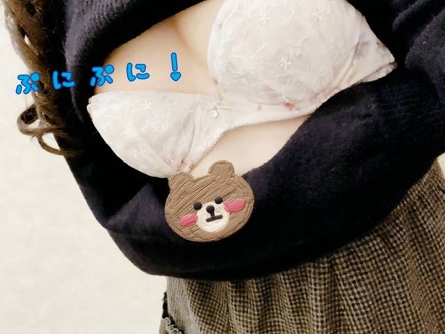 お礼🚀💖