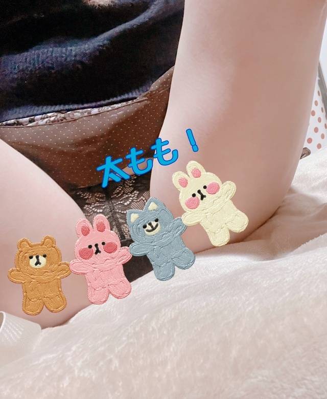 座ってます🫶🏻
